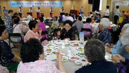 파장동 초복맞이 복달임 행사 개최